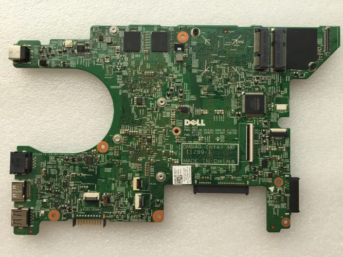 DMB40-INTEL_91.4UV01.001_11289-1_DISCRETE_IMG_9586 (2).webp