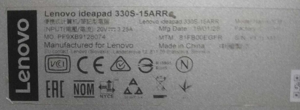LENOVO hsb j mv-6 94v-0 e89382 bios