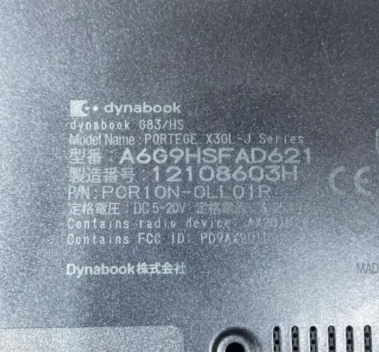 1756760838203.webp