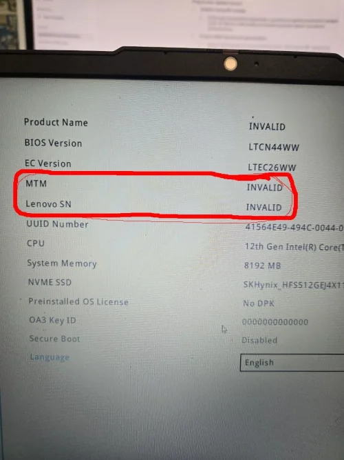 BIOS lenovo.webp