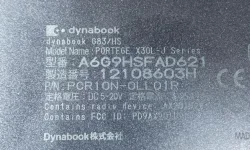 1756760838203.webp