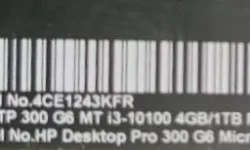 Serial_number.webp