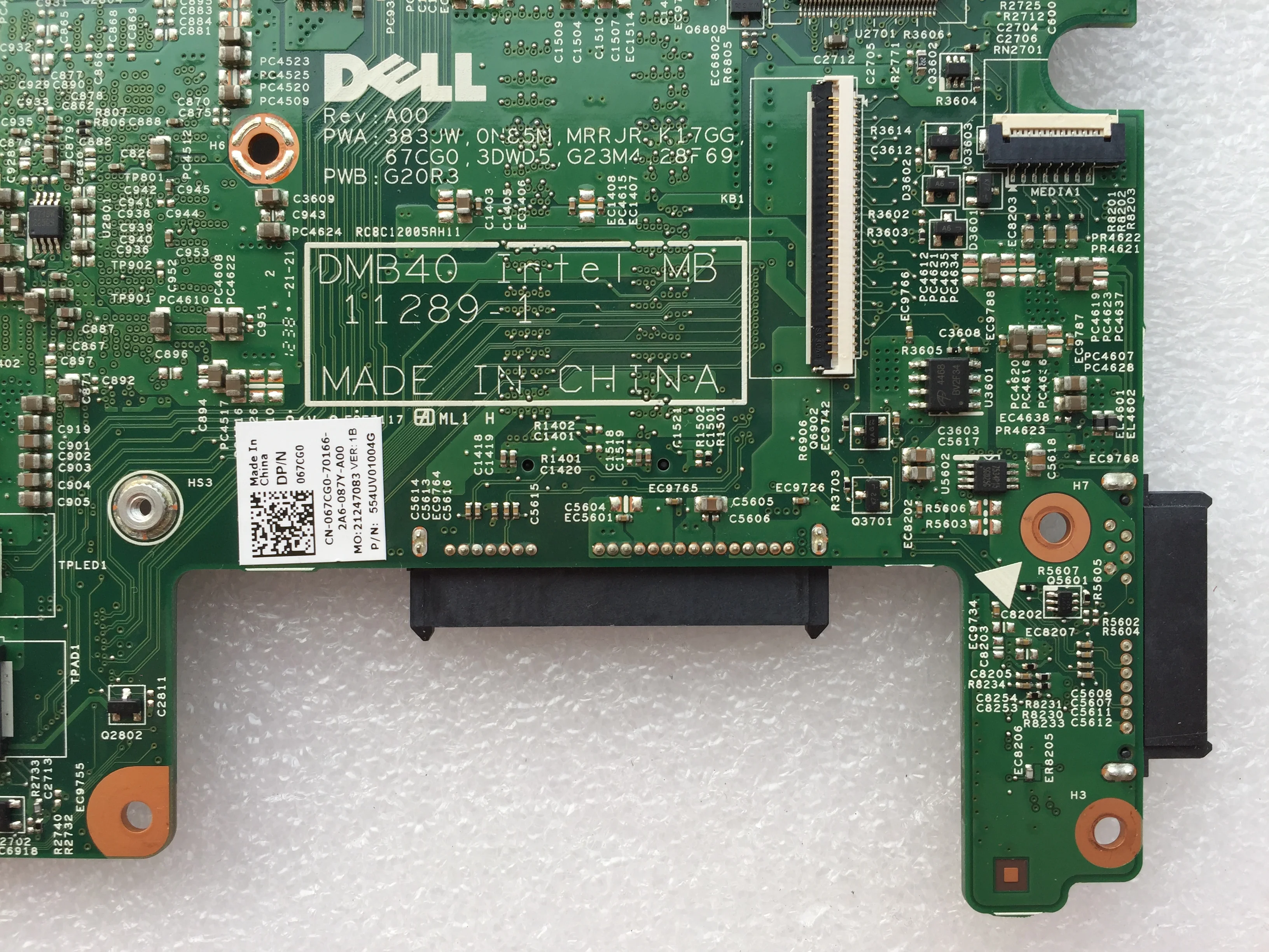 DMB40-INTEL_91.4UV01.001_11289-1_DISCRETE_IMG_9586 (13).JPG