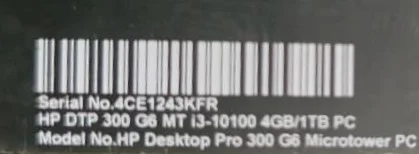 Serial_number.webp